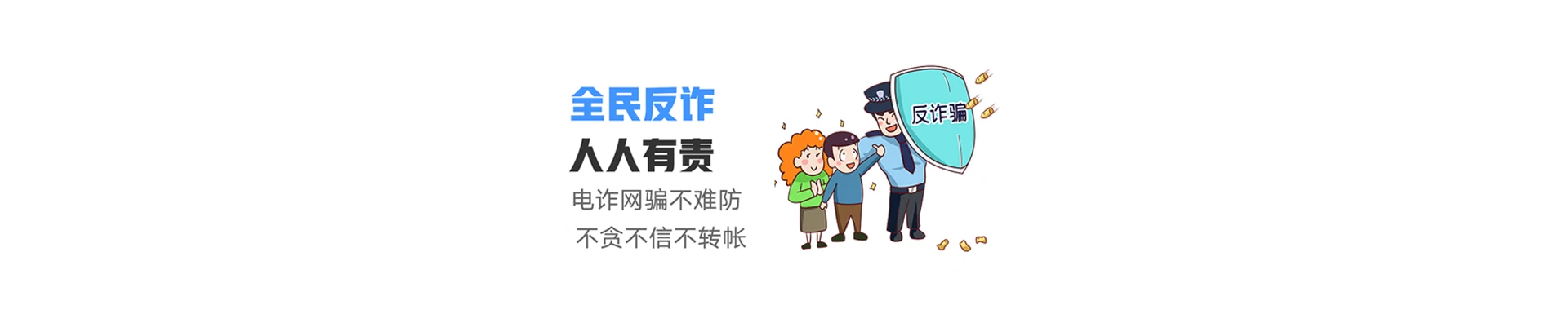 当雄县联通宽带